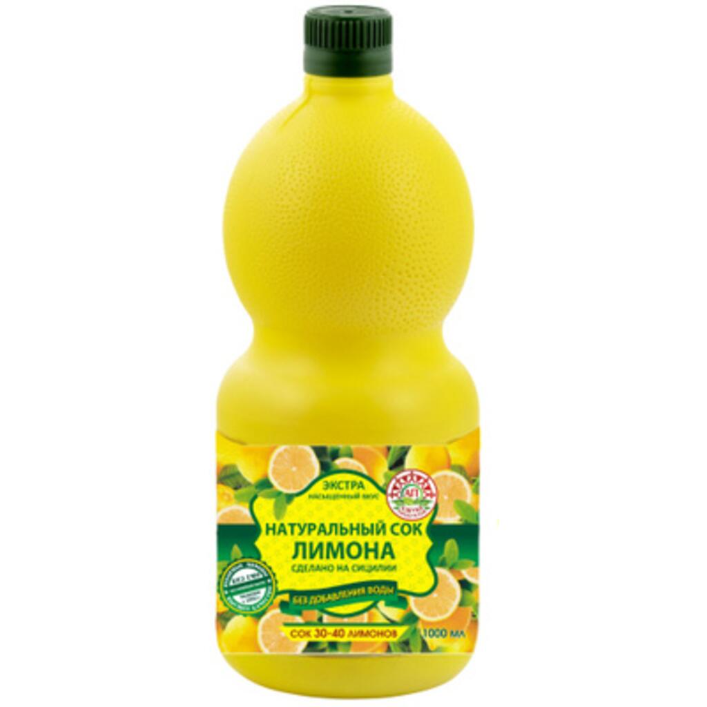 Сок лимона натуральный 1л Италия [1]
