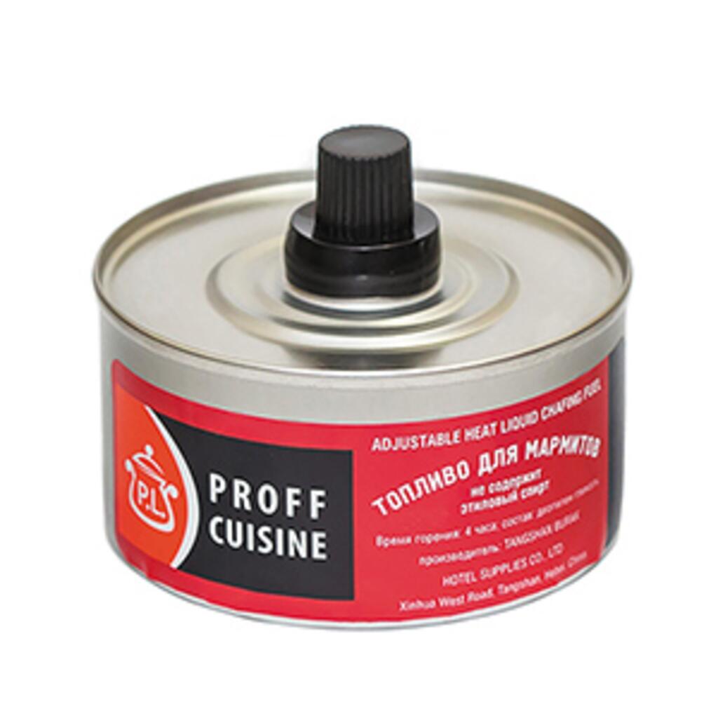 Топливо для мармитов 4 часа горения гель 150 гр P.L. Proff Cuisine