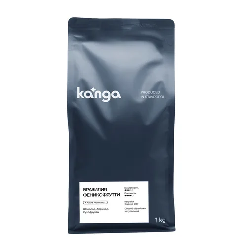 Кофе в зернах "Бразилия Феникс Фрутти" эспрессо 1кг (А100%) Kanga