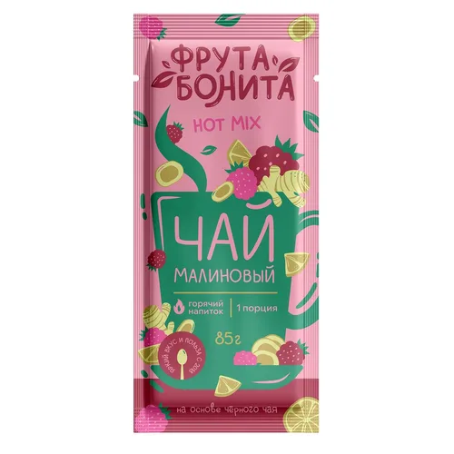 Основа для горячих напитков Чай Малиновый 85гр сашет Хот Микс Фрута Бонита [20]