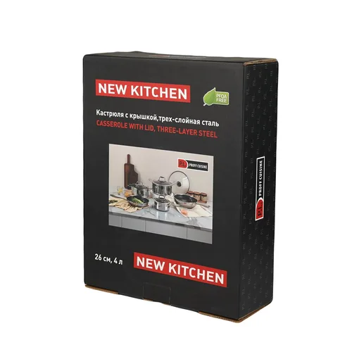 Кастрюля  4 л 26/23*15 см с крышкой New Kitchen Honeycombs нерж. с антиприг. покр. ИНДУКЦИЯ P.L.