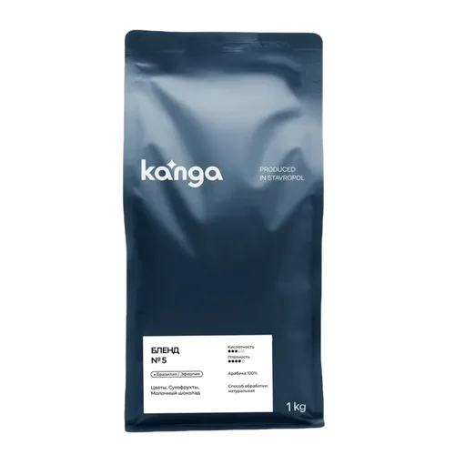 Кофе в зернах "Бленд №5" эспрессо 1кг (А100%) Kanga