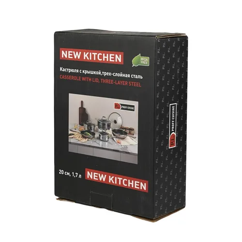 Кастрюля  1,7 л 20/18*12 см с крышкой New Kitchen Honeycombs нерж. с антиприг. покр. ИНДУКЦИЯ P.L.
