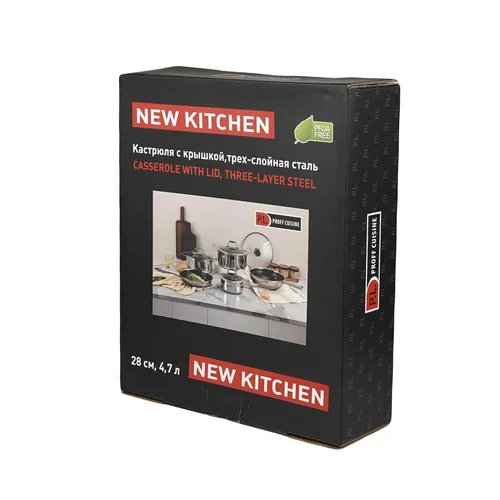 Кастрюля  4,7 л 28/25,5*15,5 см с крышкой New Kitchen Honeycombs нерж. с антиприг. покр. ИНДУКЦИЯ
