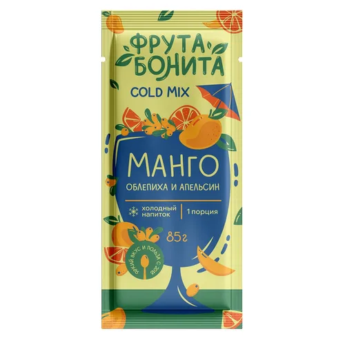 Основа для холодных напитков Манго-Облепиха-Апельсин 85гр сашет Колд Микс Фрута Бонита [20]