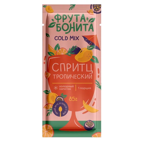 Основа для холодных напитков Спритц Тропический 85гр сашет Колд Микс Фрута Бонита [20]