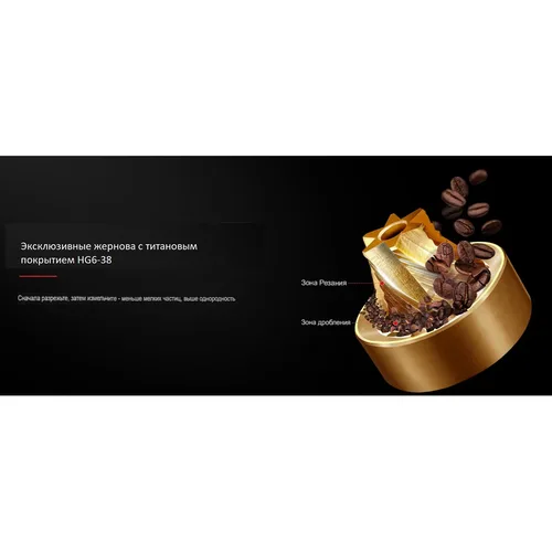Кофемолка ручная Z3 PRO Hand Grinder нерж. цвет серебро d 5,4 см h14,7 см ZeroHero