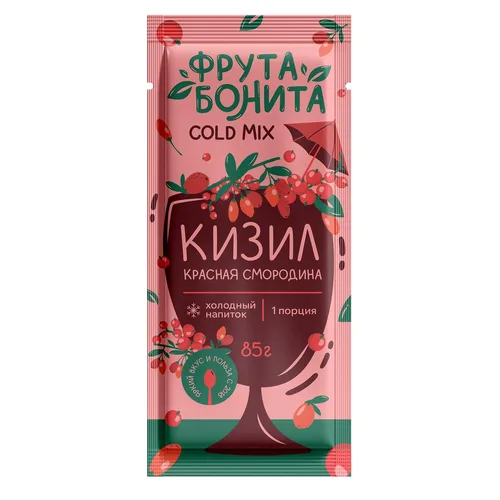 Основа для холодных напитков Кизил-Красная смородина 85гр сашет Колд Микс Фрута Бонита [20]