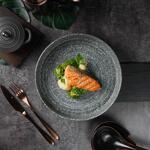 Тарелка с бортом 25 см h4,5 см глазурь Glossy Stone Untouched Taiga P.L. Proff Cuisine [1]