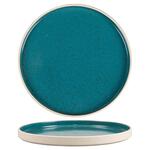 Тарелка с бортом d 20,5 см h1,7 см Mountain Blue Taiga P.L. Proff Cuisine [6]
