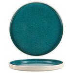 Тарелка с бортом d 26 см h1,8 см Mountain Blue Taiga P.L. Proff Cuisine [4]