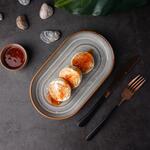 Блюдо овальное 24*13,8 см h2,8 см Evolution Mont Blanc P.L. Proff Cuisine [4]
