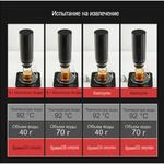 Кофеварка портативная для эспрессо 110 мл HEROPRESSO COFFEE MAKER белая 1800 mAh, ZeroHero