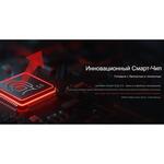 Весы кофейные портативные SMART SCALE 3.0 (POUR-OVER) черные 0,3-2000гр батарея 1800mAH ZeroHero