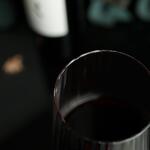 Бокал для вина 570 мл "Optical" d 9 см h24,5 см P.L. - BarWare [6]