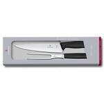 Набор Victorinox: универсальный нож 19 см + вилка для мяса 15 см