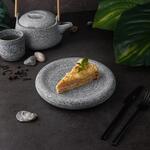 Блюдо круглое d 20,8 см h3,7 см 260 мл Stone Untouched Taiga P.L. Proff Cuisine [1]