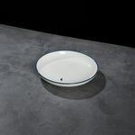 Тарелка d 16,7 см h2,9 см Bakery Fusion P.L. Proff Cuisine [6]