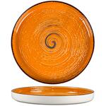 Тарелка с бортом d 28 см h3,1 см Texture Yellow Circular P.L. Proff Cuisine [3]