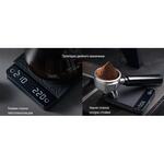 Весы кофейные портативные E-SMART SCALE (ESPRESSO) черные 0,3-2000гр батарея 1200 mAH ZeroHero