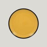 Тарелка круглая RAK Porcelain LEA Yellow 29 см (желтый цвет)