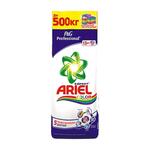 ARIEL PROFESSIONAL Color стиральный порошок автомат 15кг