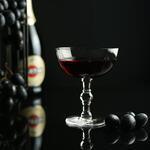 Бокал для коктейля 250 мл "Basic" P.L. - BarWare [6]