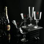 Бокал для коктейля 250 мл "Basic" P.L. - BarWare [6]