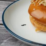 Тарелка d 16,7 см h2,9 см Bakery Fusion P.L. Proff Cuisine [6]