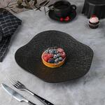 Тарелка d 26 см h4,7 см Wave Up Black Raw Wood P.L. Proff Cuisine [3]