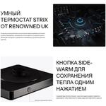 Чайник электрический для пуровера 600 мл WUMING E-Kettle черный с контр. температуры ZeroHero