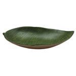 Блюдо 23*13*3,5 см овальное Лист Green Banana Leaf пластик меламин P.L. Proff Cuisine