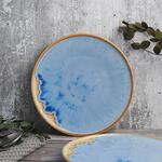 Тарелка d 21 см h2,4 см Blue Panasia P.L. Proff Cuisine [1]
