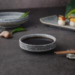 Соусник  60 мл d 8,8 см h2,3 см круглый фарфор Stone Untouched Taiga P.L. Proff Cuisine [1]
