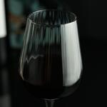 Бокал для вина 330 мл "Optical" d 7,7 см h22 см P.L. - BarWare [6]