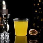 Стакан Олд Фэшн 280 мл "News Rocks Cone" d 8/6,1 см h8,5 см Cocktail Week P.L. [6]
