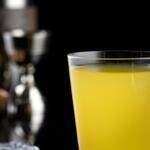 Стакан Олд Фэшн 280 мл "News Rocks Cone" d 8/6,1 см h8,5 см Cocktail Week P.L. [6]