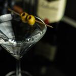 Рюмка коктейльная 135 мл Мартини хр. стекло Bistro "Edelita" d 9,5 см h15 см P.L. - BarWare [6]