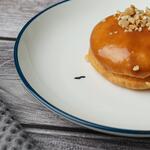 Тарелка d 19,3 см h3 см Bakery Fusion P.L. Proff Cuisine [6]