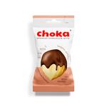 Фундук в шоколаде "CHOKA" 45гр. Россия [10]