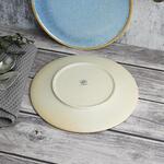 Тарелка d 26 см h2,7 см Blue Panasia P.L. Proff Cuisine [1]
