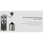 Кофемолка ручная Z1 Hand Grinder нерж. серая d 5,3 см h15 см ZeroHero