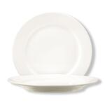 Тарелка d 20,5 см белая фарфор Classic P.L. Proff Cuisine [12]