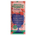 Основа для холодных напитков Грейпфрут-Смородина 85гр сашет Колд Микс Фрута Бонита [20]