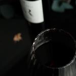 Бокал для вина 550 мл "Optical" d 10 см h23 см P.L. - BarWare [6]