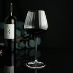 Бокал для вина 550 мл "Optical" d 10 см h23 см P.L. - BarWare [6]