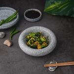 Салатник 150 мл d 15,3 см h4,7 см Stone Untouched Taiga P.L. Proff Cuisine [1]