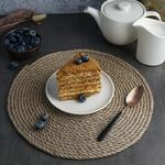 Блюдце d 15 см чайное для чашки арт. 81229915/81229916/81221753 Fine Plus Noble [6]