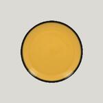 Тарелка круглая RAK Porcelain LEA Yellow 27 см (желтый цвет)