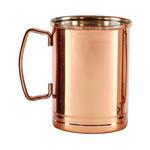Кружка для коктейля 350 мл "Moscow Mule" d 7,5 см h10 см нерж. с медным покрытием P.L. Proff Cuisine